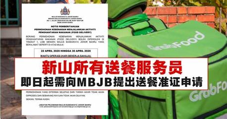 科技賦能還是道德爭議？——解析‘鐘祥校花夢工廠’背后的科技推廣與應用服務