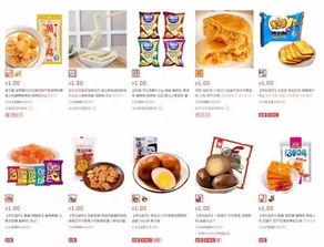 1元錢在臨汾能買到什么？記者實(shí)地調(diào)查食品銷售現(xiàn)狀