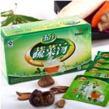 臨沂惠康養(yǎng)生食品銷售中心 專營(yíng)五行蔬菜湯、牛蒡茶與糙食品的健康之道