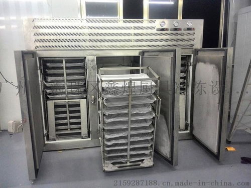 廣州市海珠區(qū)鑫煌廚具冷凍設(shè)備廠 廠家直銷高品質(zhì)商用三門(mén)推車式-40℃低溫冷凍柜